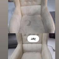 مبل شویی مدرن مبلمان خود را به ما بسپارید