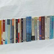 دوره کتاب کارشناسی و کارشناسی ارشد رشته مدیریت