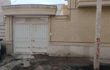 خانه مرکز شهر