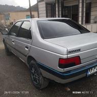 سلام من خریدم بدون کار شناسی ولی به نظرم کامپوت تعویضی