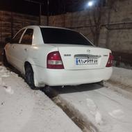 مزدا مدل 83فوری