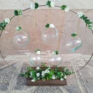 هفت سین عید نوروز