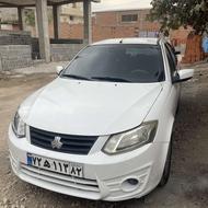 ساینا 98سفید