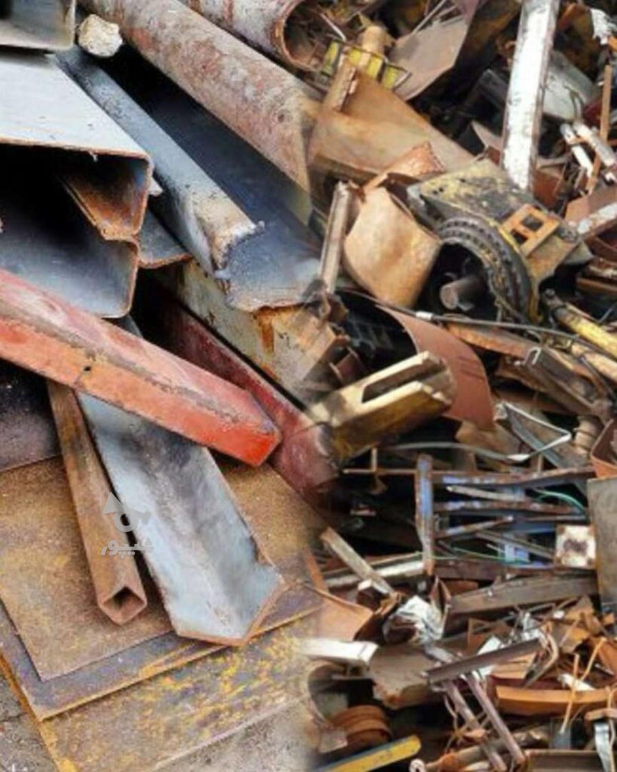 خرید ضایعات درب منزل