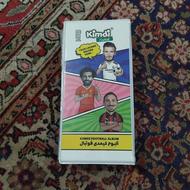 آلبوم کیمدی ‌‌‌‌‌‌‌‌‌‌‌‌‌‌