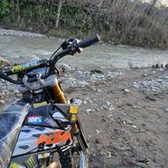 موتور تریل مزون