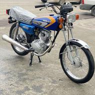 هندا برگه اوراق در حد84