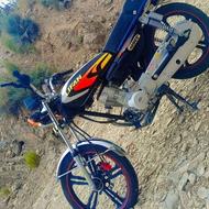 موتور سیکلت 125لیفان