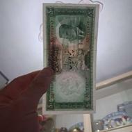 50ریالی فروشی