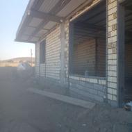 تعمیرات ساختمان