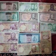 اسکناس شاهنشاهی قدیمی