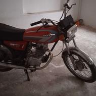 موتور 150 مزایده مدل 87