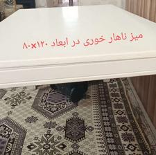 میز ناهارخوری چوبی