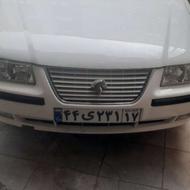 موتور ملی دوگانه