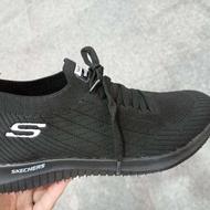 تولیدی کفش بافت