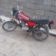 موتکر 125 مدارک دار پلاک ملی