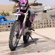 تریل روان 200