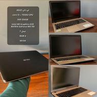 لپ تاپ asuz نسل 7