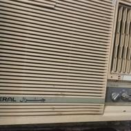 کولرگازی اصلی وفابریک