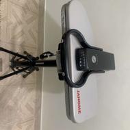 اتوپرس ژانومه