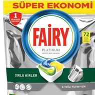 لوازم مصرفی ظرفشویی ولباسشویی