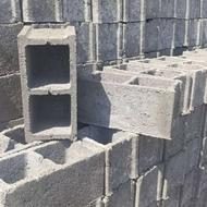 بلوک ته بسته