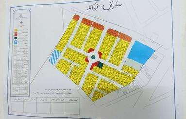 فروش زمین 130 متری در شهرک مشرقی نورآباد