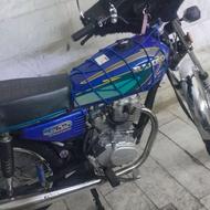 هندارهروA1درحد