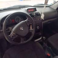 سورن پلاس EF7 1401