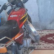 موتور 150 شکاری