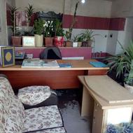 مشاور املاک هستم