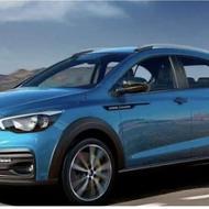 فروش حواله آریا