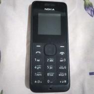گوشی نوکیا 105 قدیم اصل میدین ویتنام