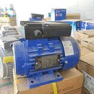 الکتروموتور