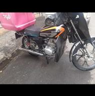 موتور هندا 150