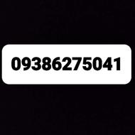 خریدار گوشی شیائومی یا سامسونگ