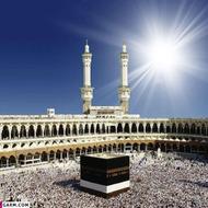 ودیعه فیش حج عمره و حج تمتع با بالاترین قیمت خریداریم