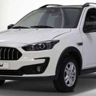 اطلس G سفید 1404 صفر فول آپشن