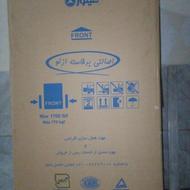 یخچال فریزر فلیور دو درب بهمن نو مدل HP 14 D