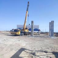 بچینگ لیپر تویین شافت سینگل شافت