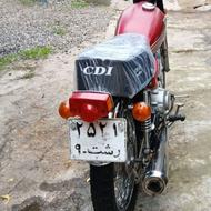 موتور هوندا