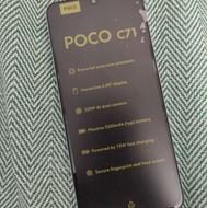   xiaomi poco c71 آکبند