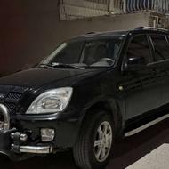 mvmx33 فوق‌العاده سالم