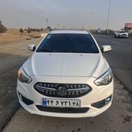 شاهین باسانروف