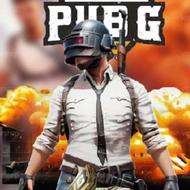 یوسی بی نهایت پابجی