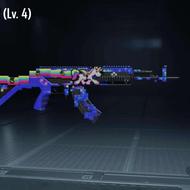 اکانت پابجی