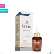 سرم روشن کنندہ وحجم دھندہ اورلین