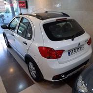 کوییکRS خشک404