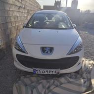 فروشی‌ مدل 404