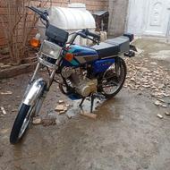 موتور 150 پلاک ملی89